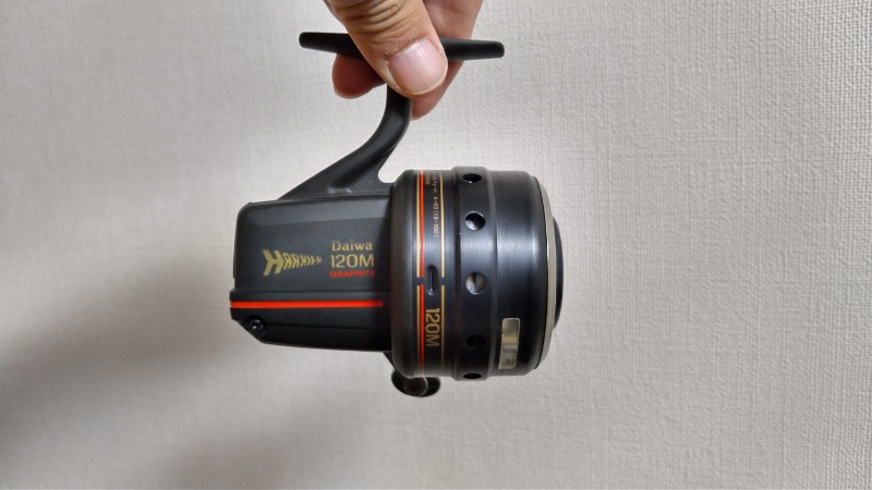 Daiwa ハリヤー１２０M | accentdental.com.au